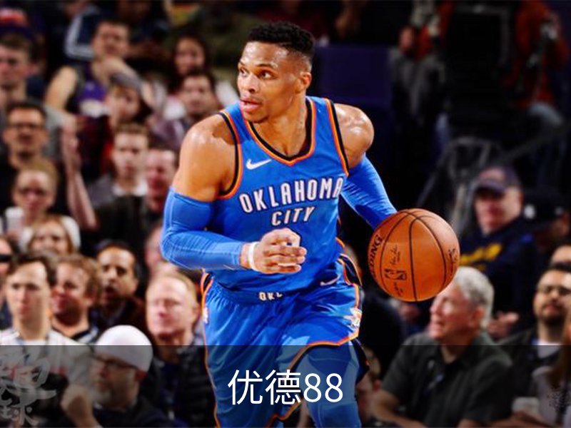 关于优德88